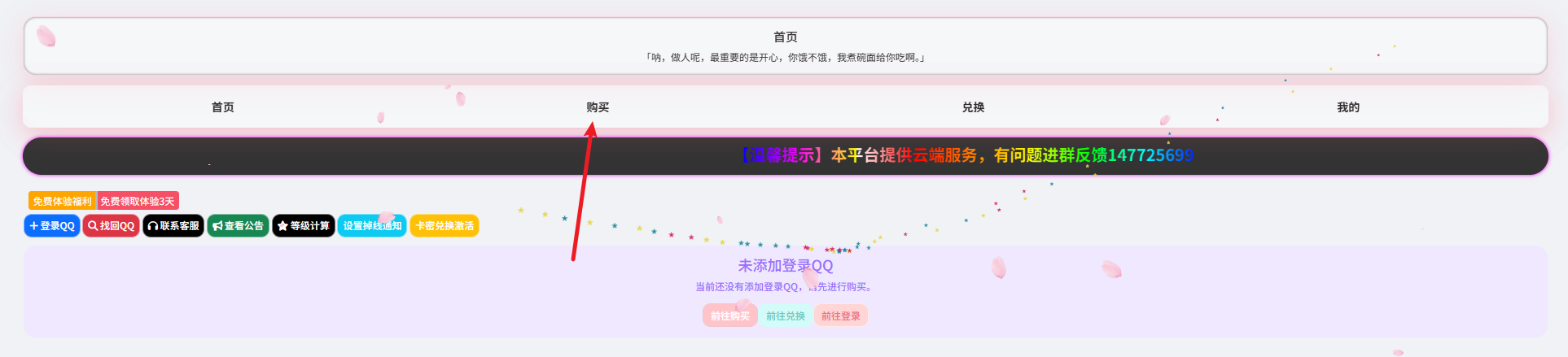 mgn6u6lg.png mgn6u6lg.png