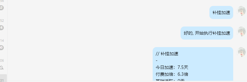 mgn8mlbe.png mgn8mlbe.png