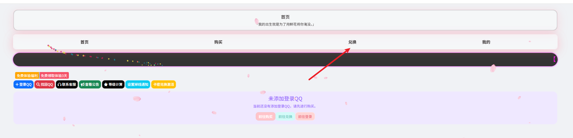 mgn6v6z0.png mgn6v6z0.png