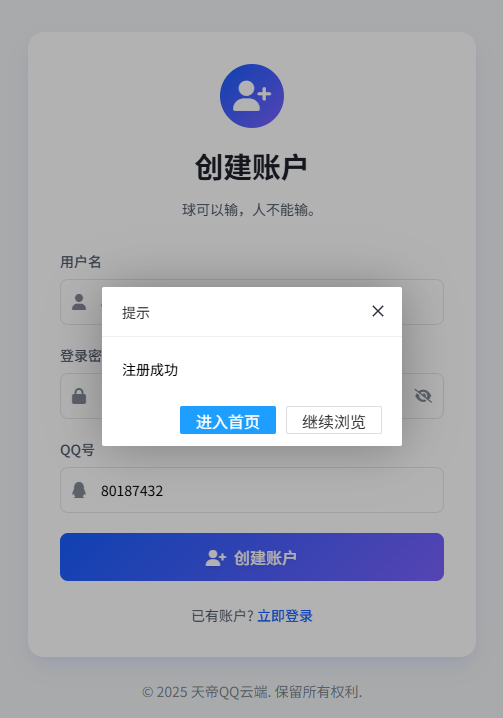 mgn6sxu3.png mgn6sxu3.png