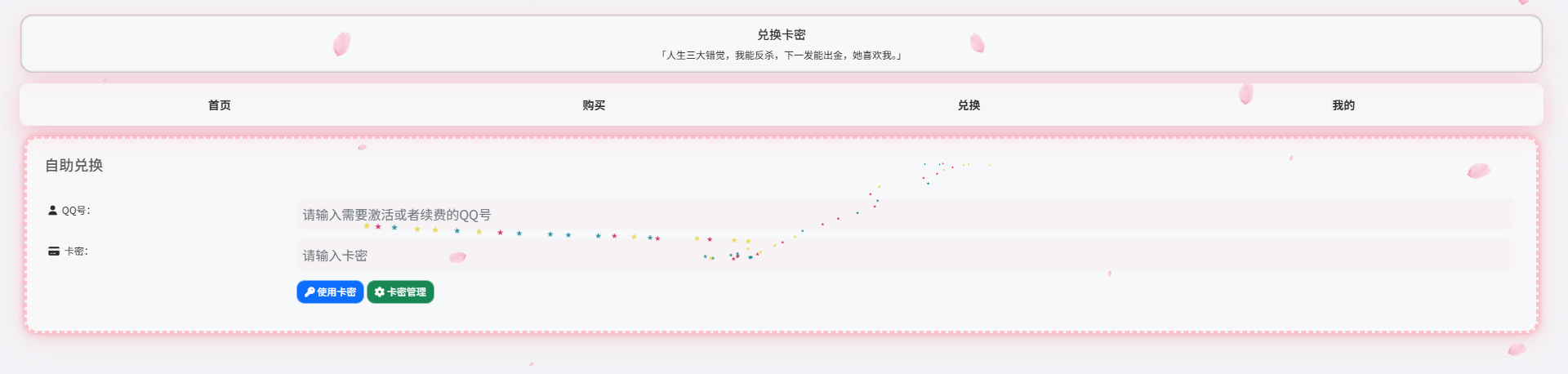 mgn6vecj.png mgn6vecj.png