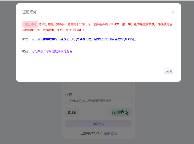 mgn6pv01.png mgn6pv01.png