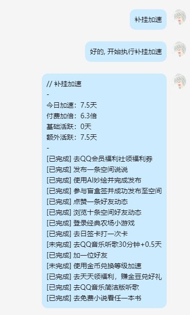 mgn8n6xn.png mgn8n6xn.png